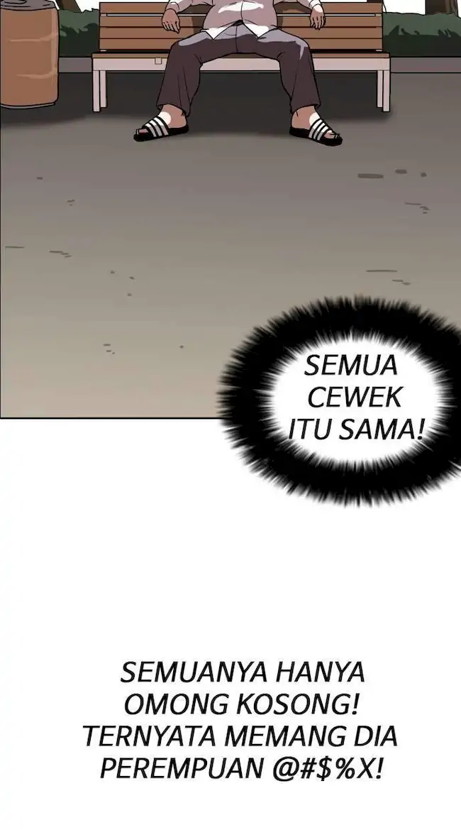 Lookism Chapter 128 - halaman 83