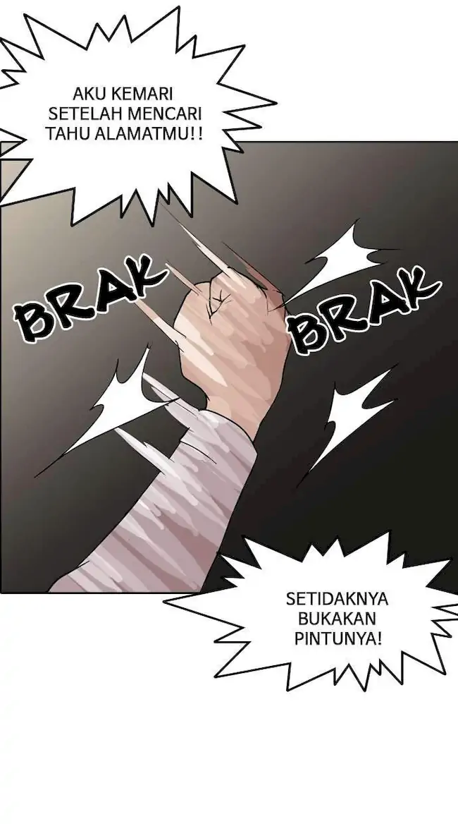 Lookism Chapter 128 - halaman 94