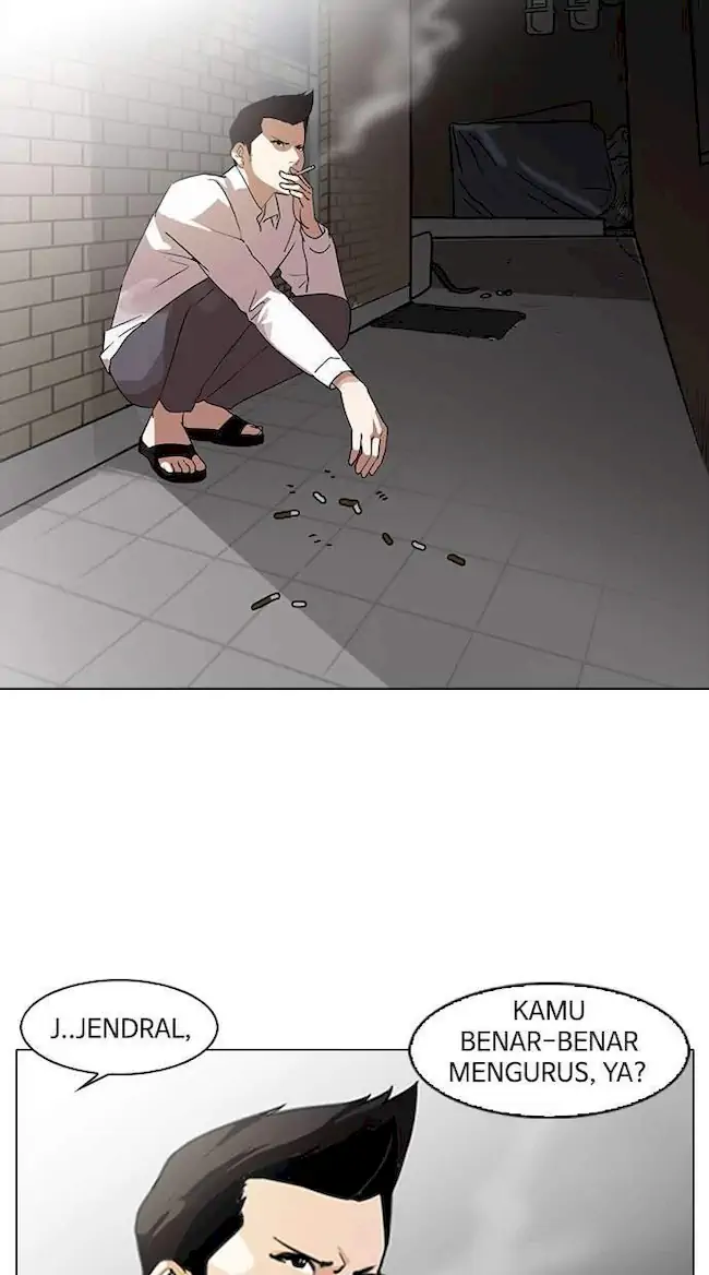 Lookism Chapter 129 - halaman 12