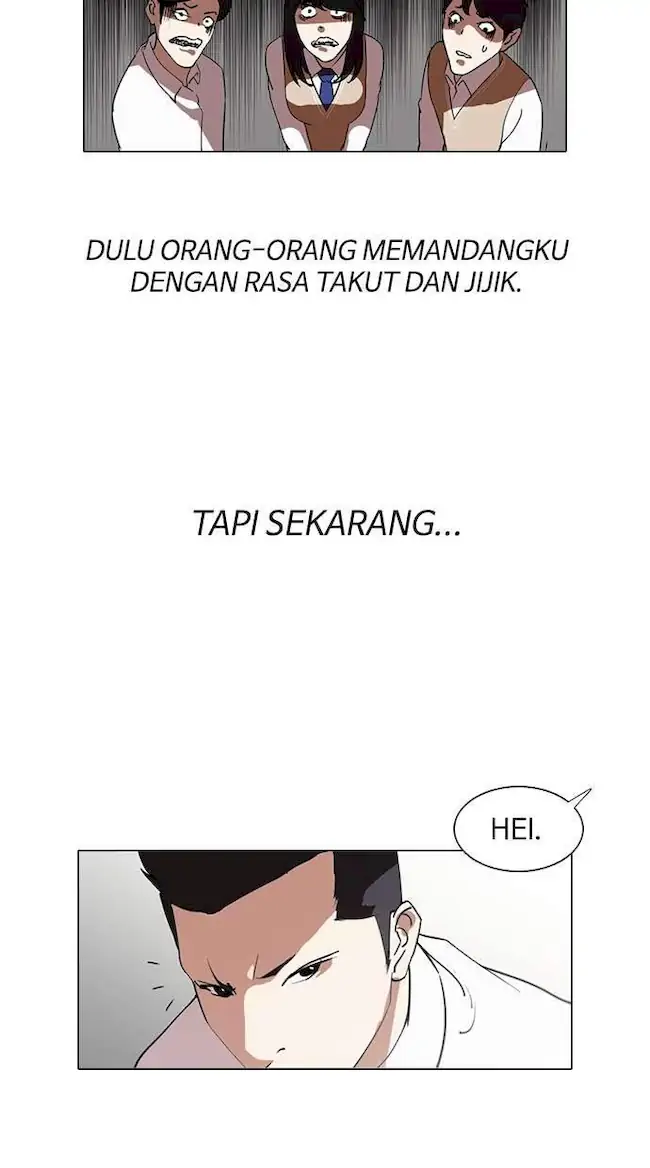 Lookism Chapter 129 - halaman 14