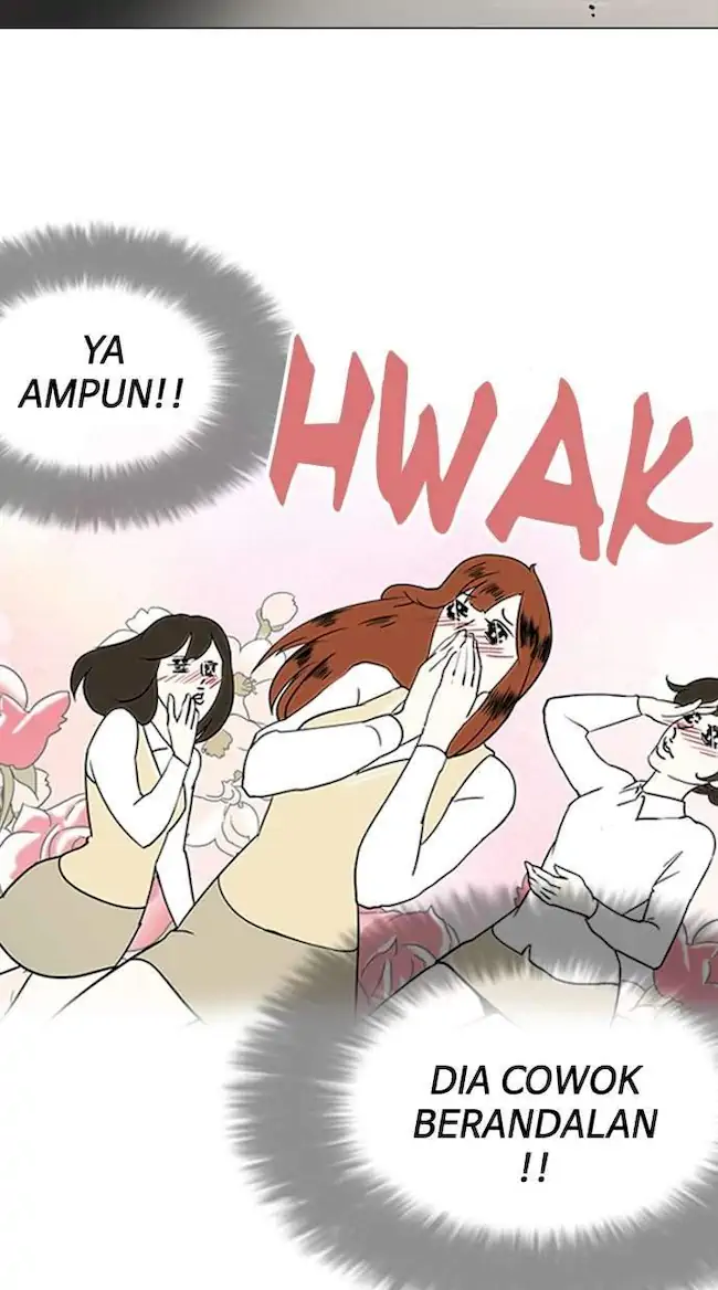 Lookism Chapter 129 - halaman 18