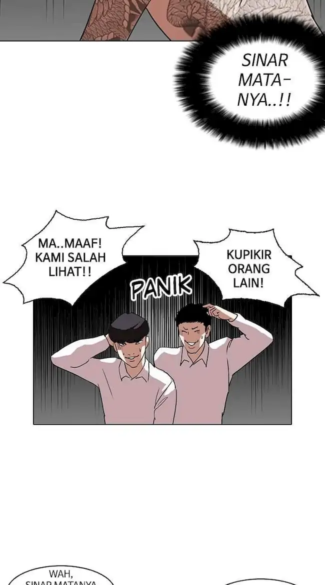 Lookism Chapter 129 - halaman 26