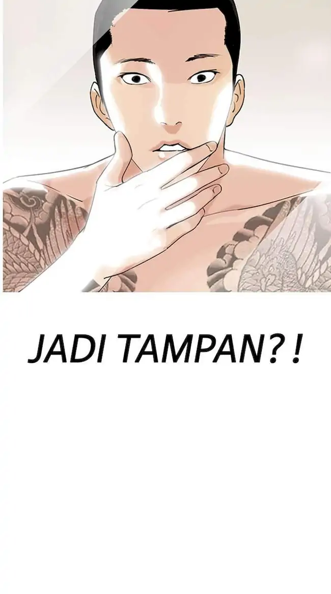 Lookism Chapter 129 - halaman 29