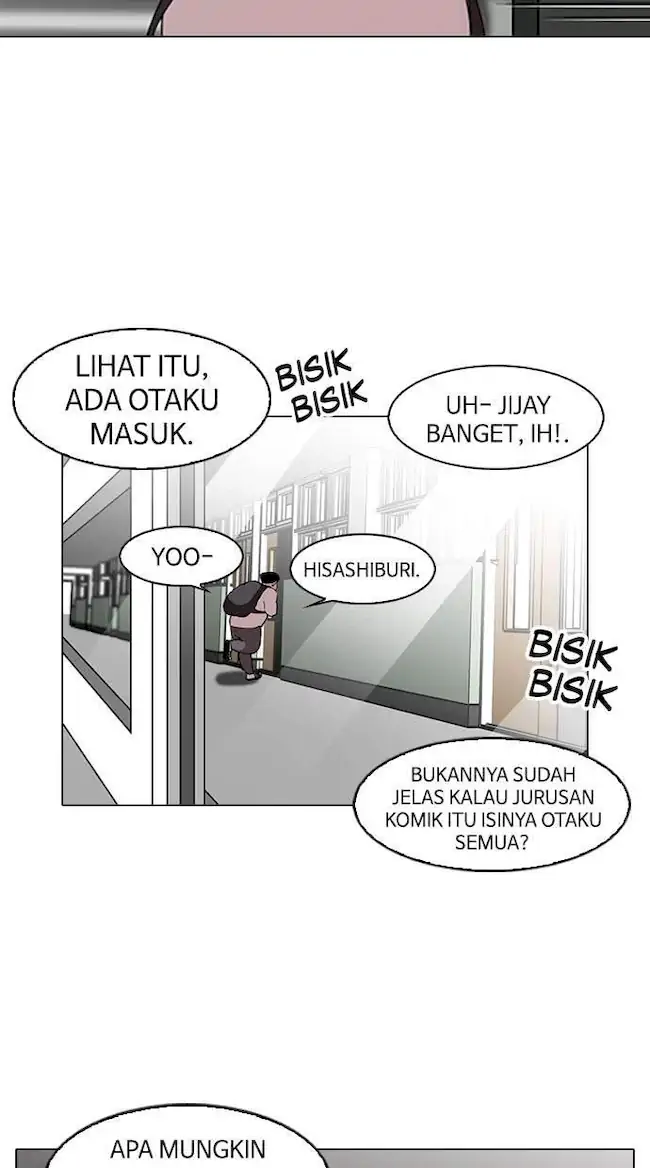 Lookism Chapter 129 - halaman 3