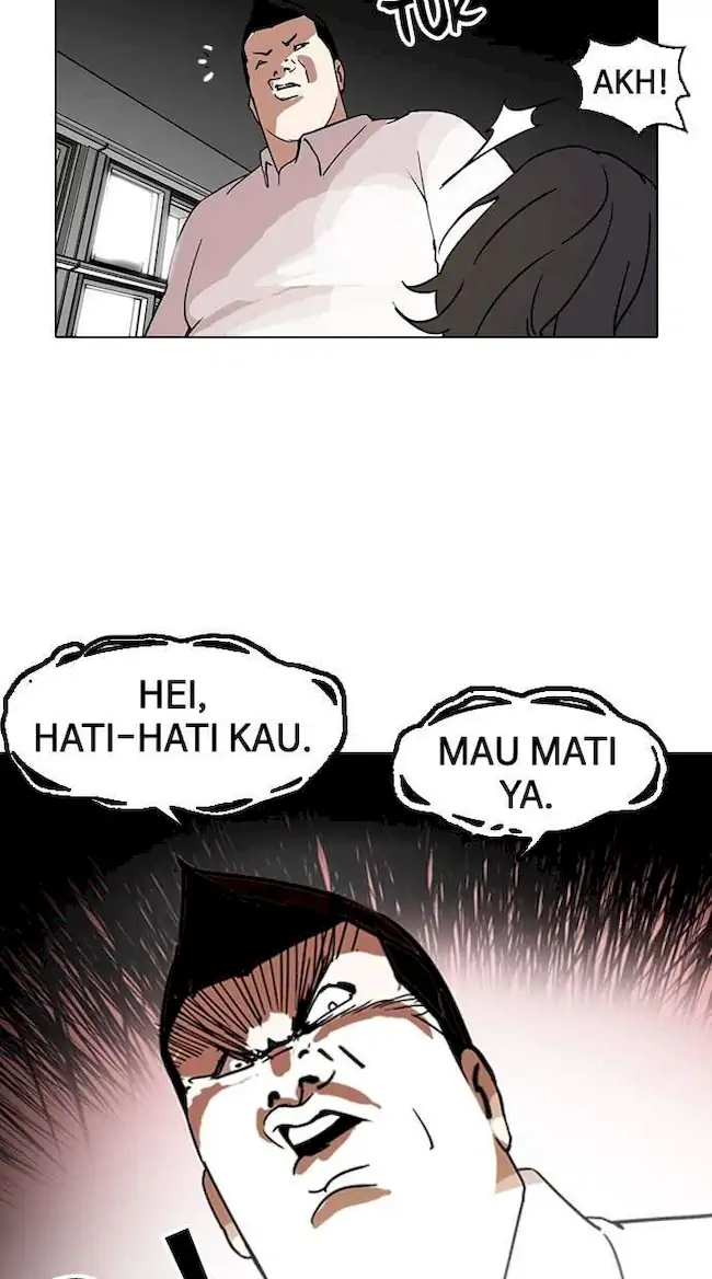 Lookism Chapter 129 - halaman 33