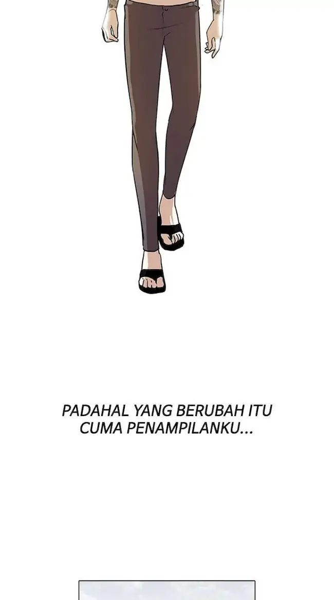 Lookism Chapter 129 - halaman 39
