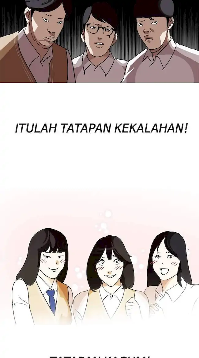 Lookism Chapter 129 - halaman 47