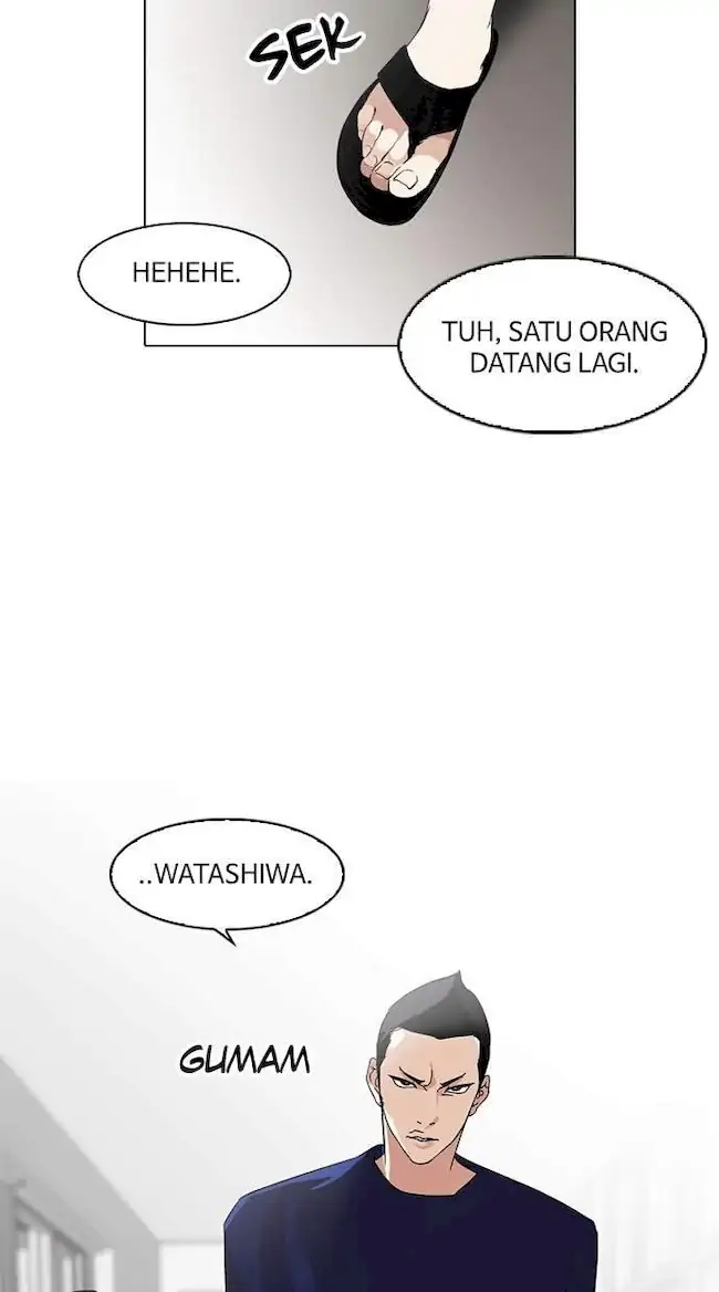 Lookism Chapter 129 - halaman 5