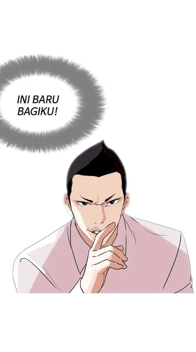 Lookism Chapter 129 - halaman 50