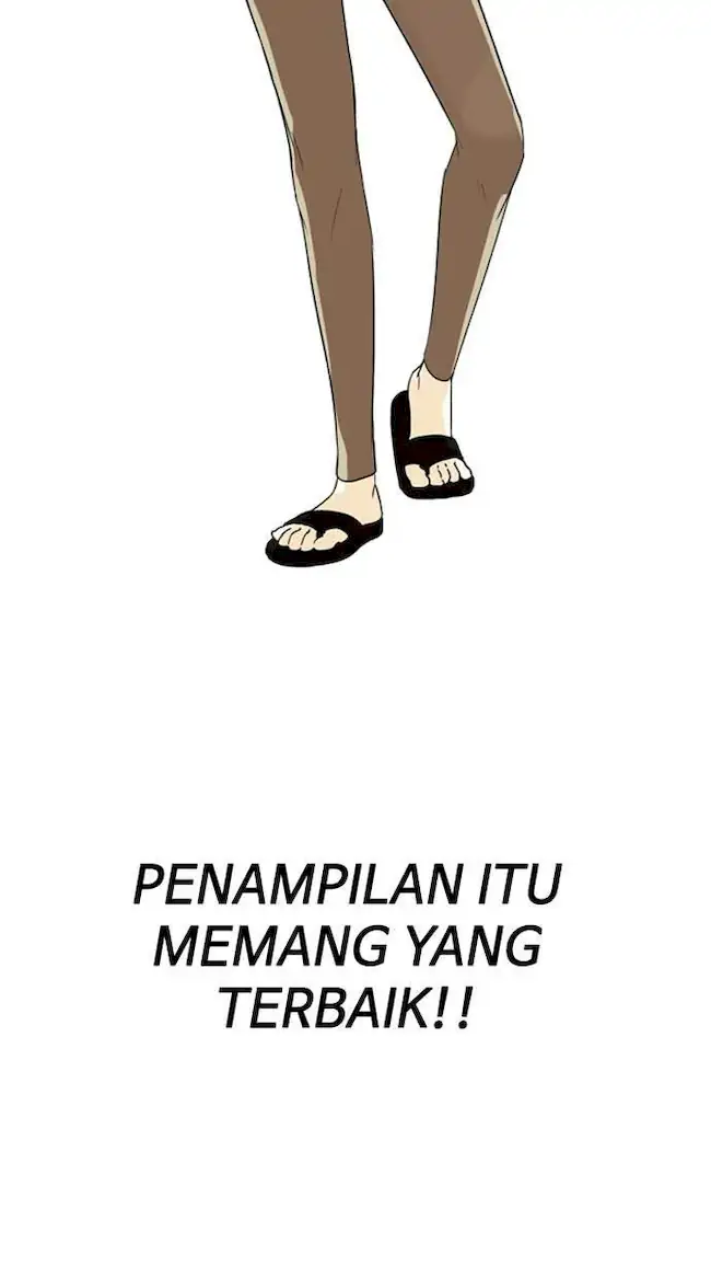 Lookism Chapter 129 - halaman 52