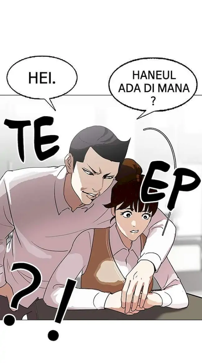 Lookism Chapter 129 - halaman 62