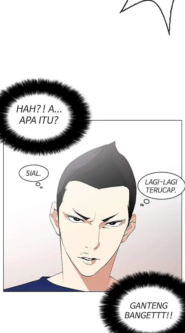 Lookism Chapter 129 - halaman 7