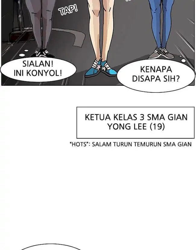 Lookism Chapter 13 - halaman 26