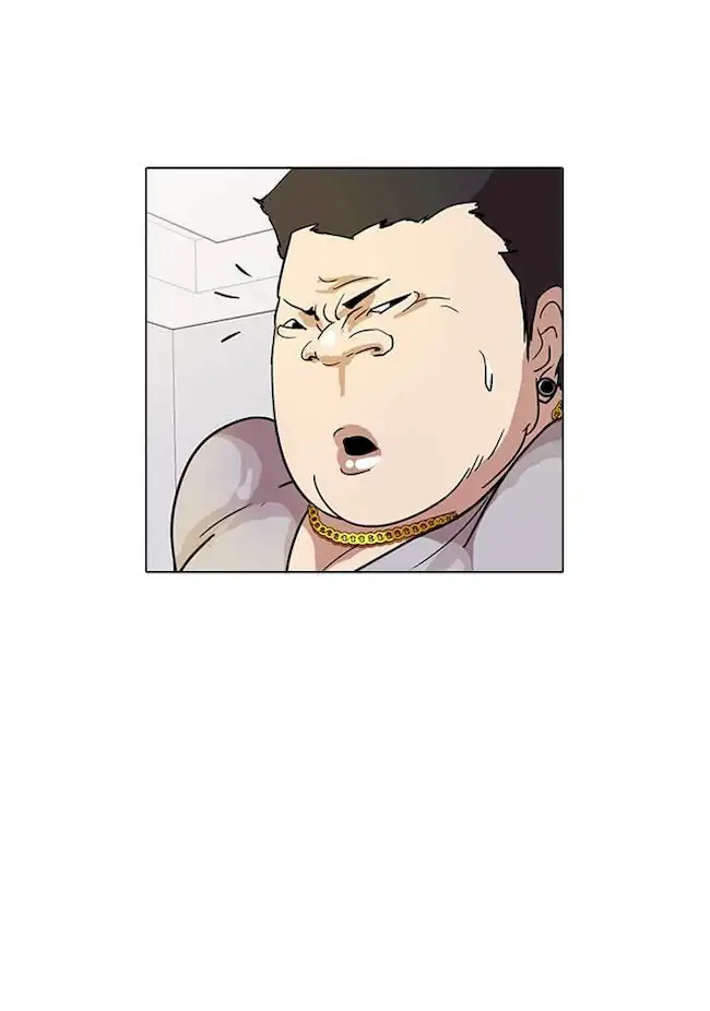 Lookism Chapter 13 - halaman 3