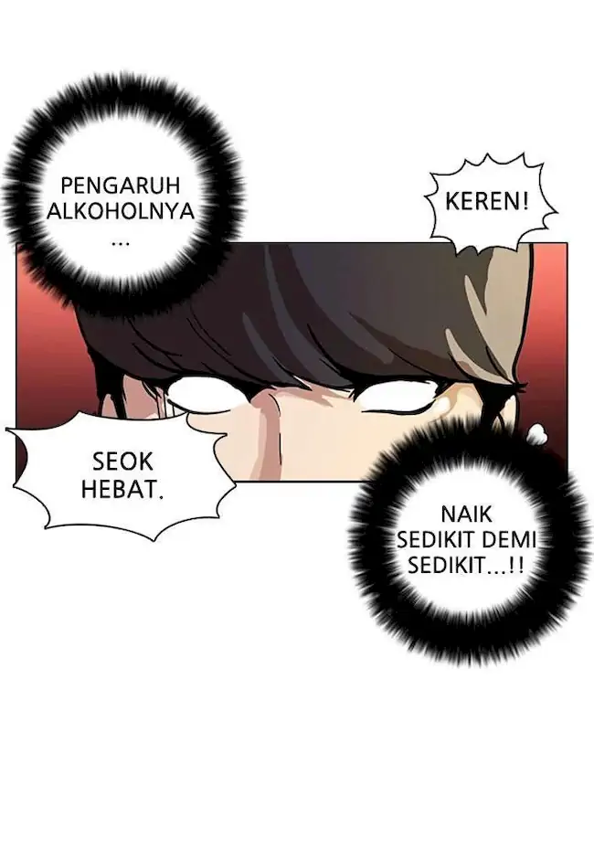 Lookism Chapter 13 - halaman 41
