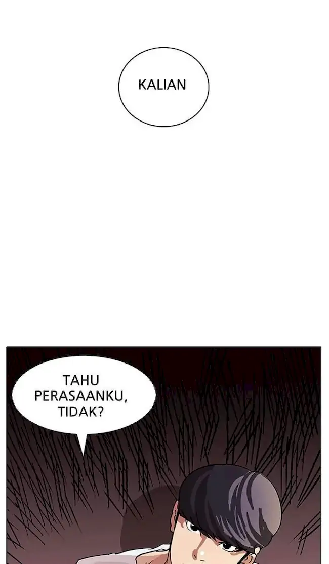 Lookism Chapter 13 - halaman 58