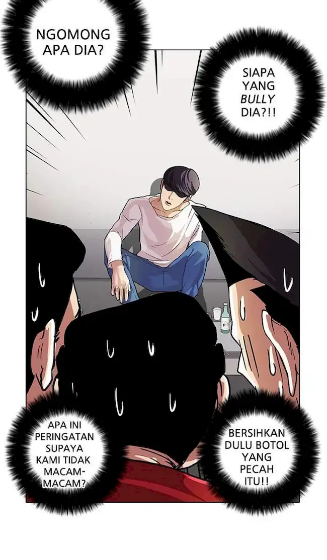 Lookism Chapter 13 - halaman 62