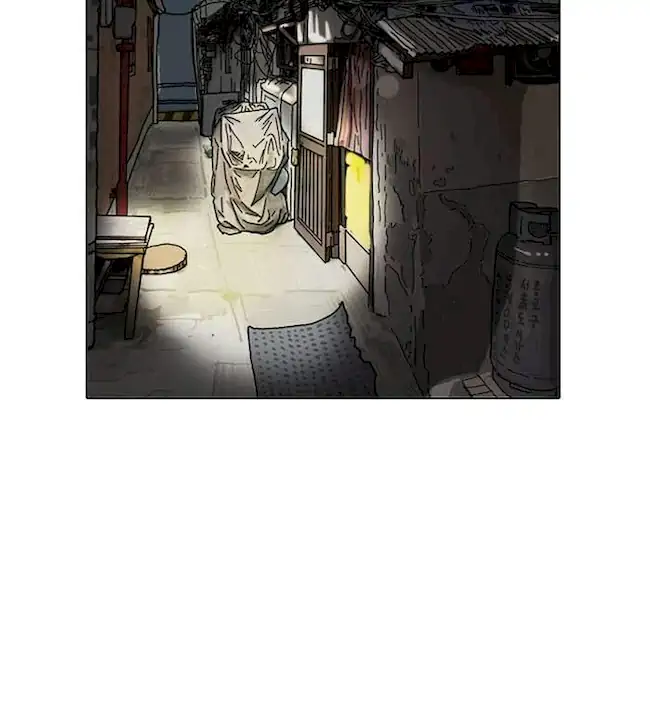 Lookism Chapter 13 - halaman 70