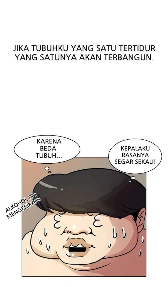 Lookism Chapter 13 - halaman 72