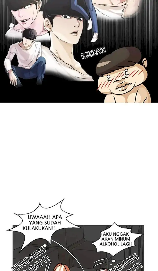 Lookism Chapter 13 - halaman 74