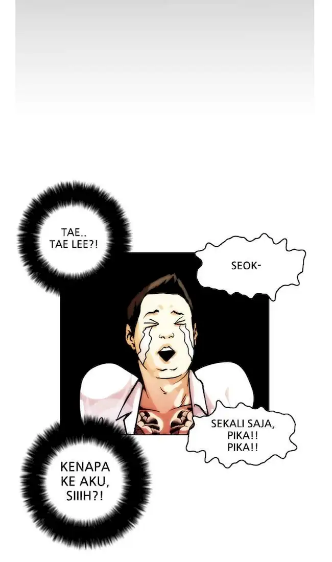 Lookism Chapter 13 - halaman 80