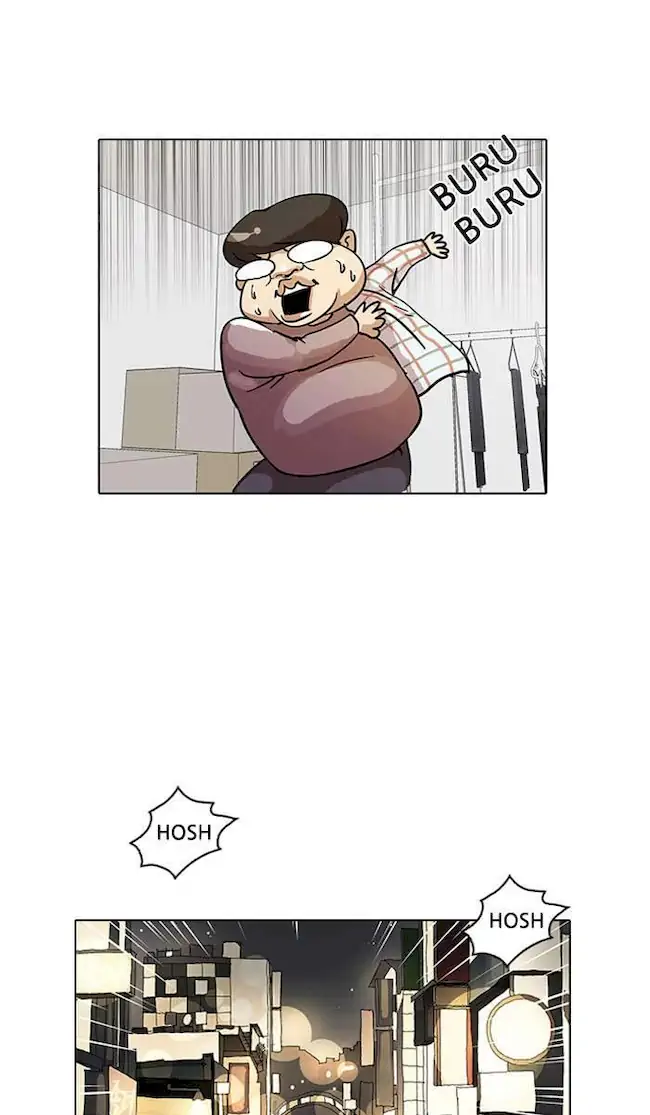 Lookism Chapter 13 - halaman 95