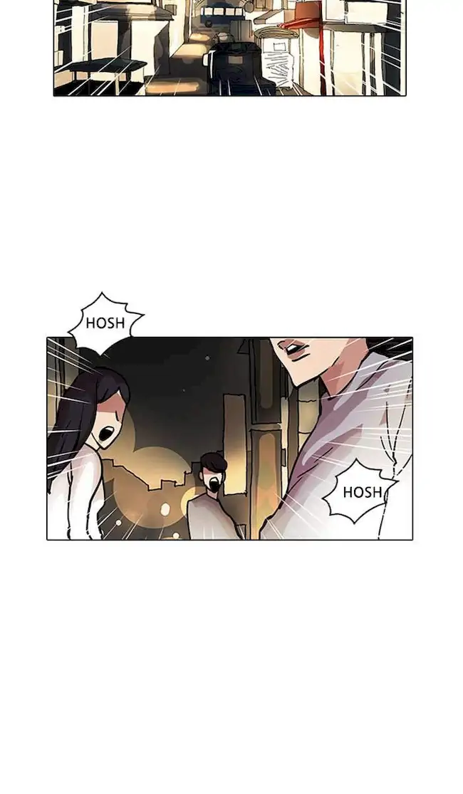 Lookism Chapter 13 - halaman 96