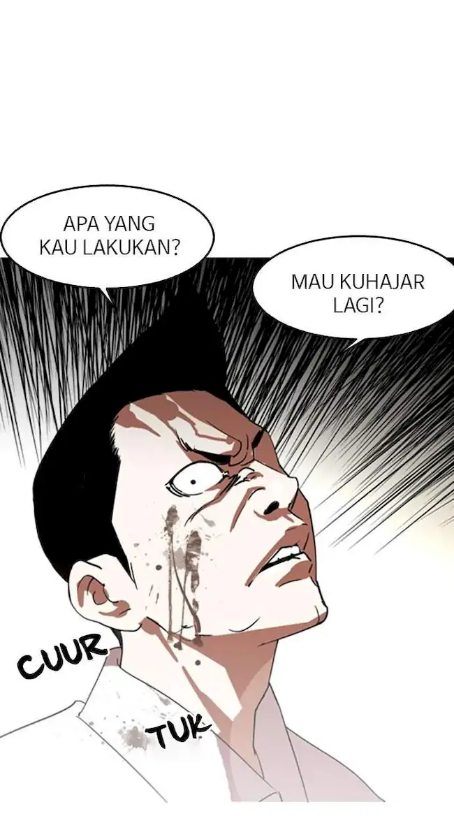 Lookism Chapter 130 - halaman 12