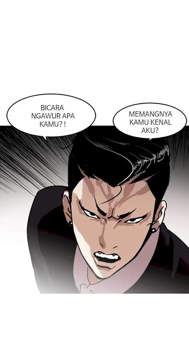 Lookism Chapter 130 - halaman 13
