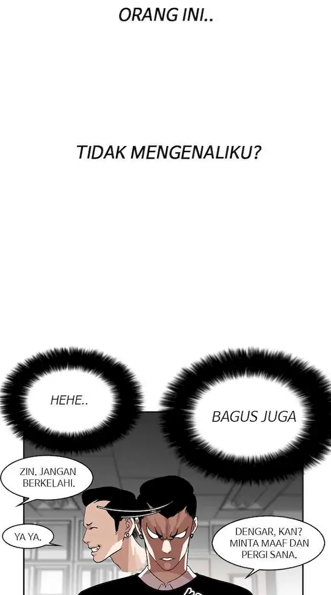 Lookism Chapter 130 - halaman 14