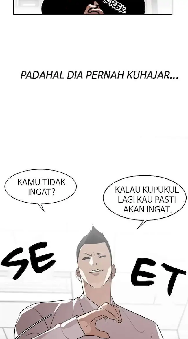 Lookism Chapter 130 - halaman 15