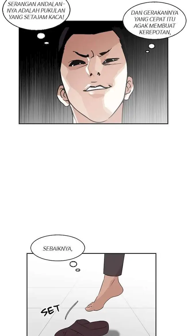 Lookism Chapter 130 - halaman 18