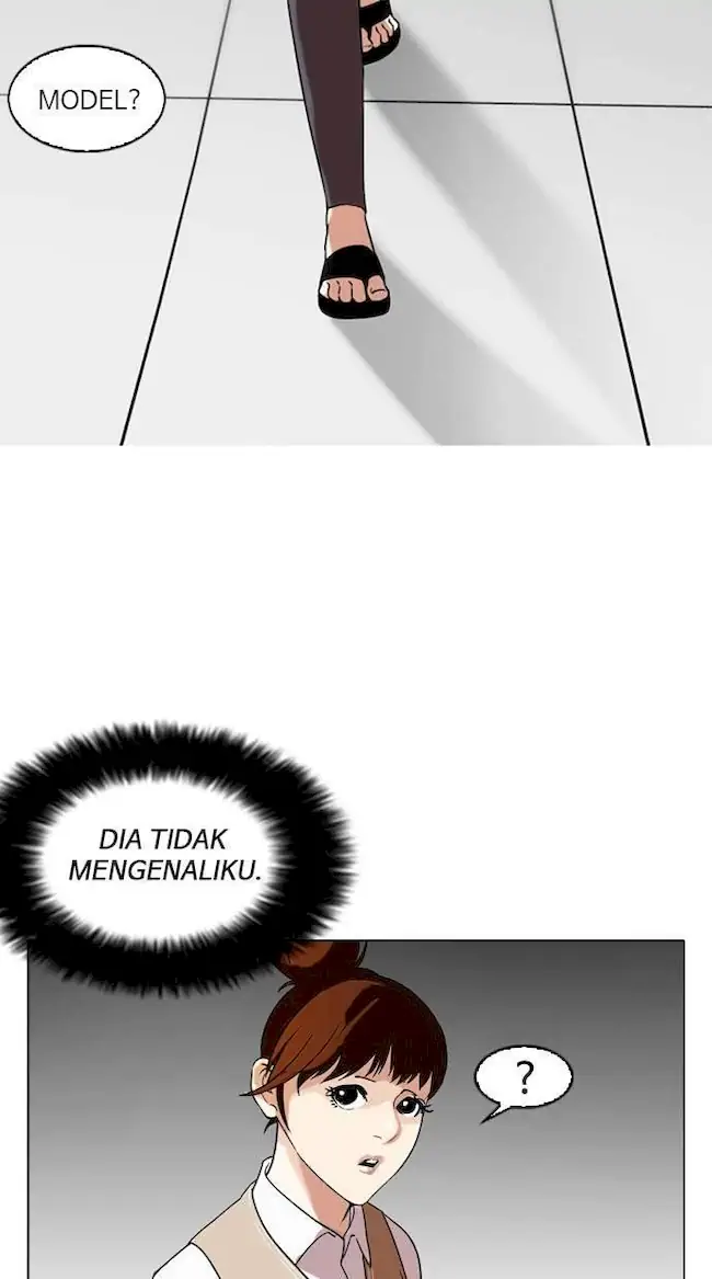 Lookism Chapter 130 - halaman 2