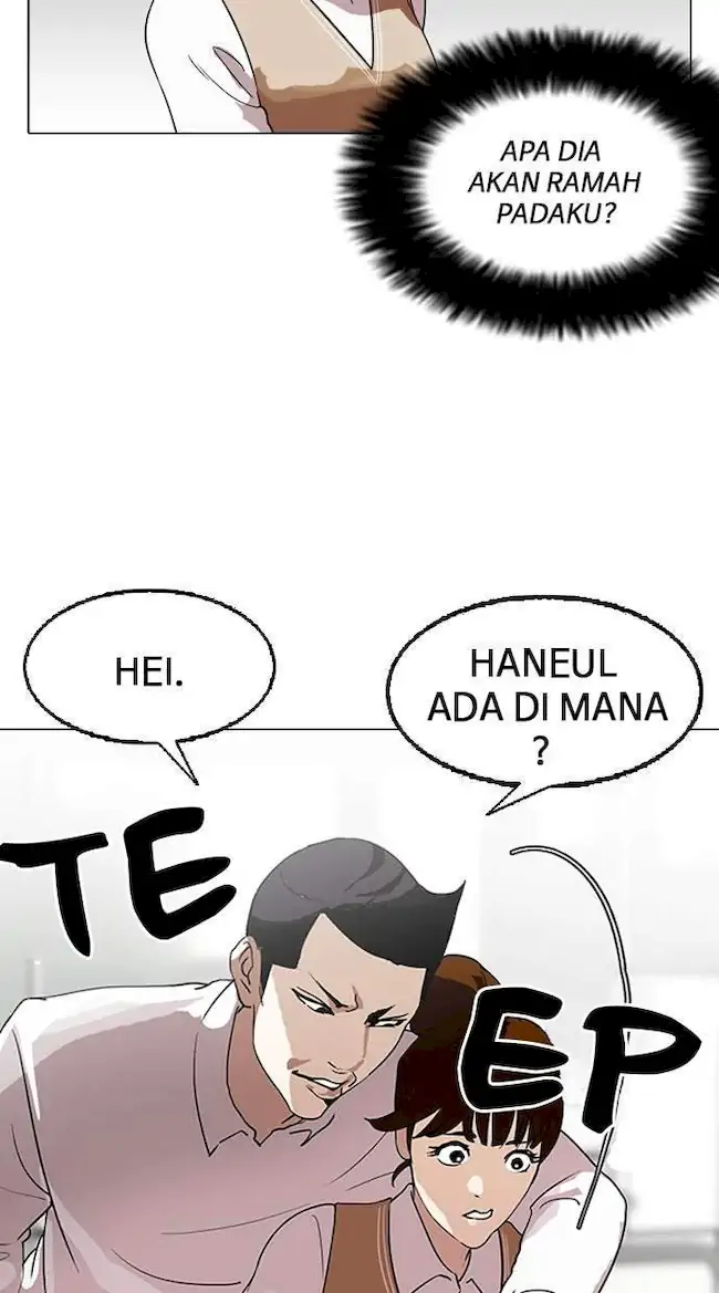 Lookism Chapter 130 - halaman 3