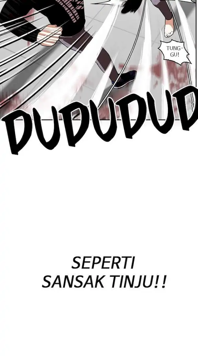 Lookism Chapter 130 - halaman 45