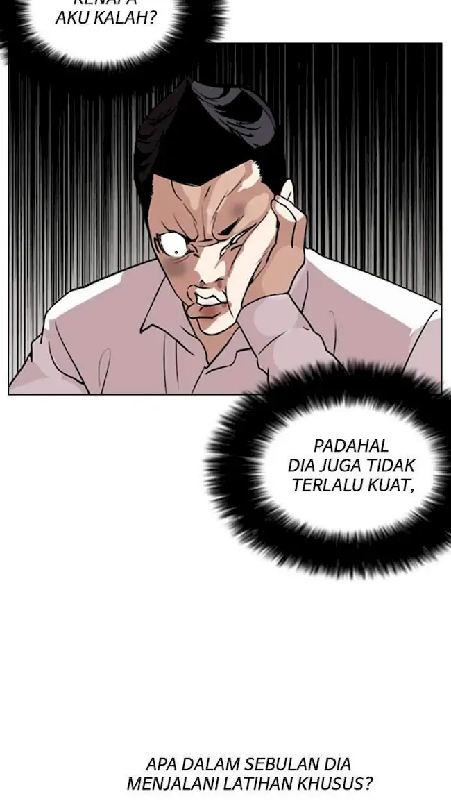 Lookism Chapter 130 - halaman 48
