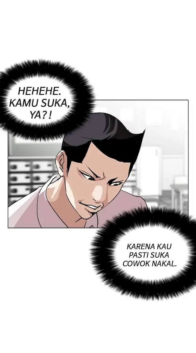 Lookism Chapter 130 - halaman 5