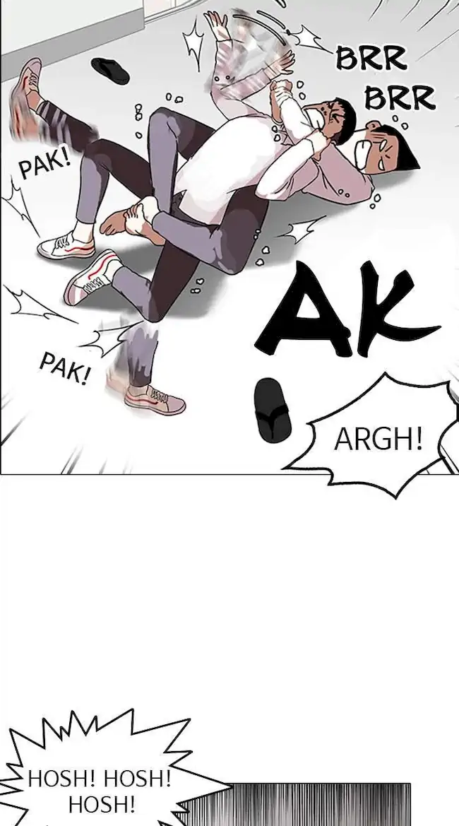 Lookism Chapter 130 - halaman 70