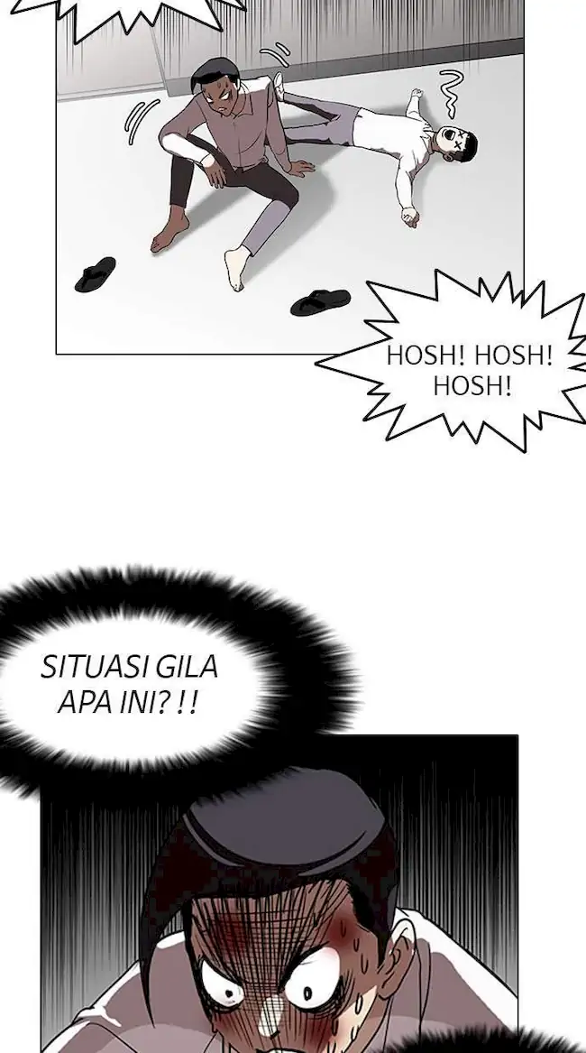Lookism Chapter 130 - halaman 71