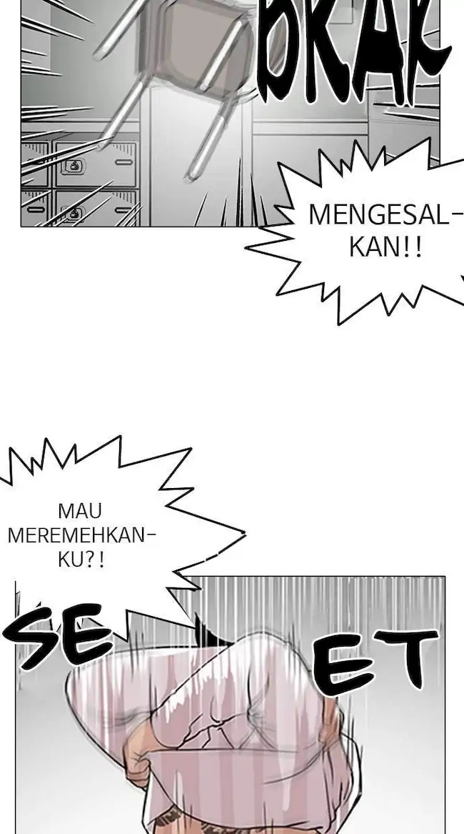 Lookism Chapter 130 - halaman 74