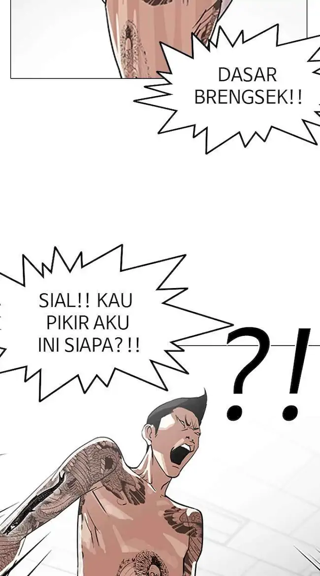 Lookism Chapter 130 - halaman 75