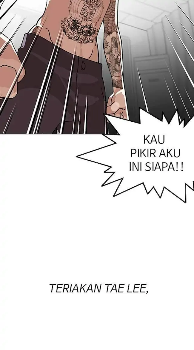 Lookism Chapter 130 - halaman 76