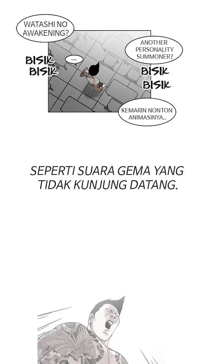 Lookism Chapter 130 - halaman 77
