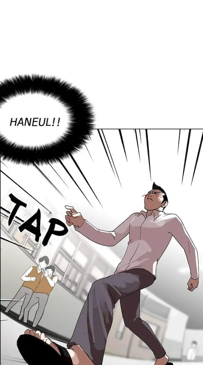 Lookism Chapter 130 - halaman 80