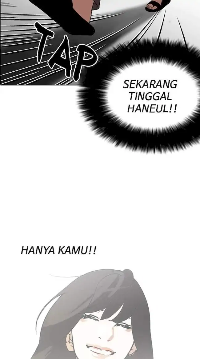 Lookism Chapter 130 - halaman 81