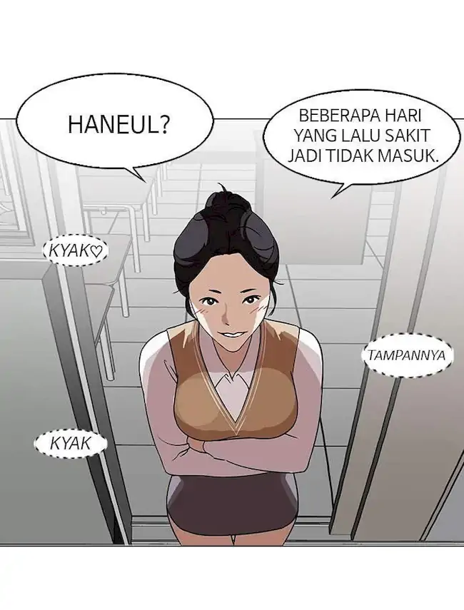 Lookism Chapter 130 - halaman 83