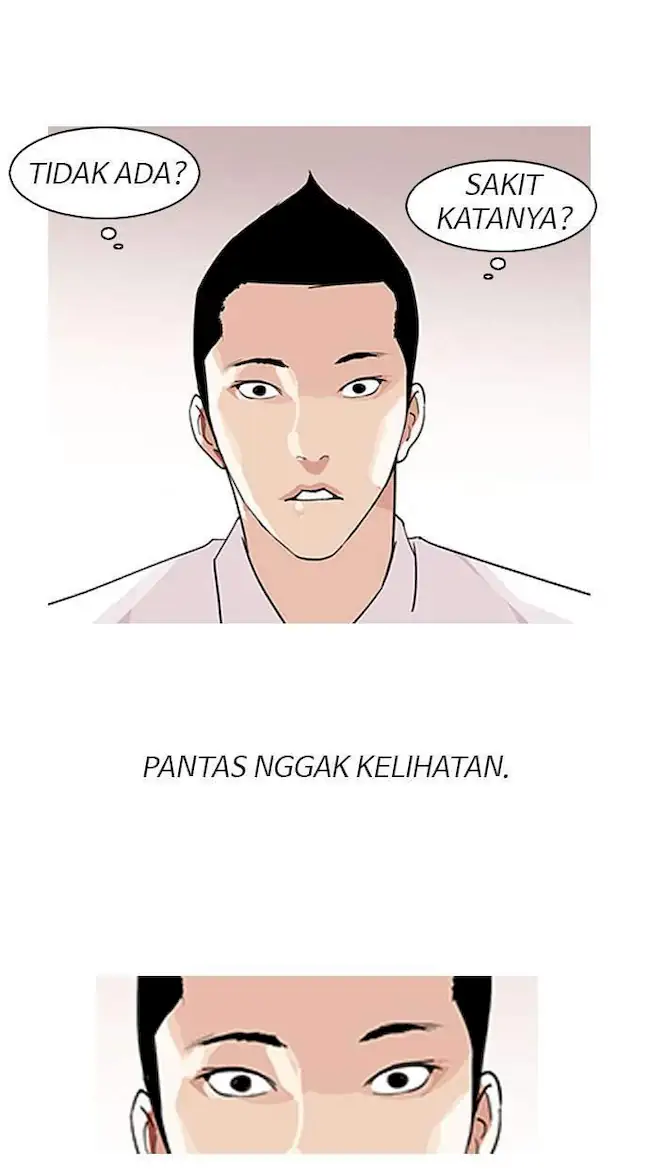 Lookism Chapter 130 - halaman 84