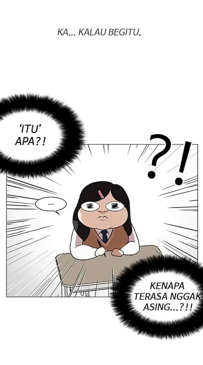 Lookism Chapter 130 - halaman 85