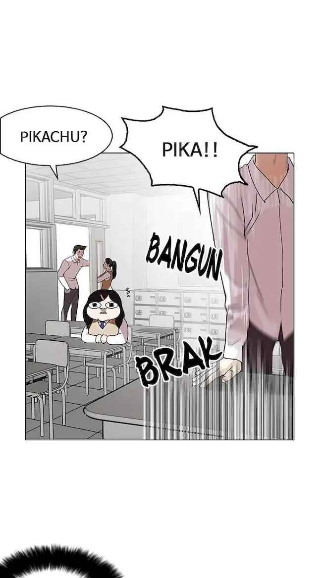 Lookism Chapter 130 - halaman 87