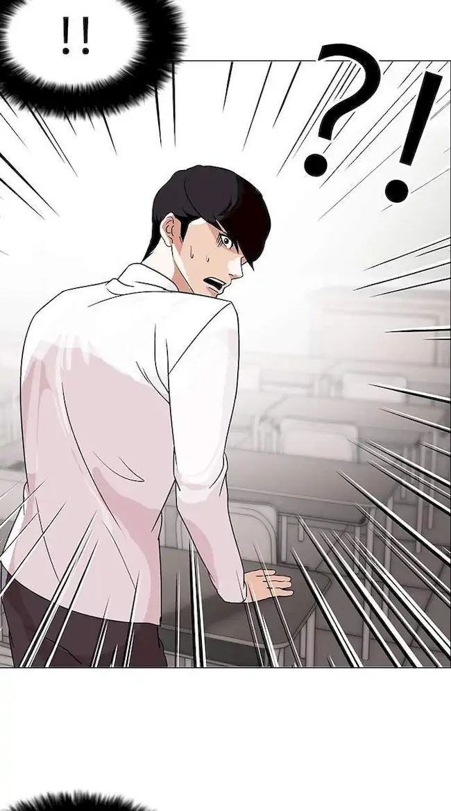 Lookism Chapter 130 - halaman 88